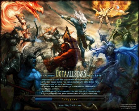Патч Для Warcraft Frozen Throne 1.25B